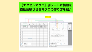 Thumbnail of post image 067